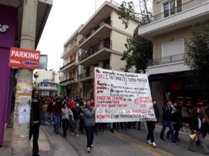 irakleio 2