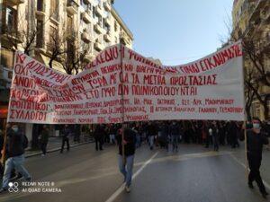 thessaloniki4 4 2