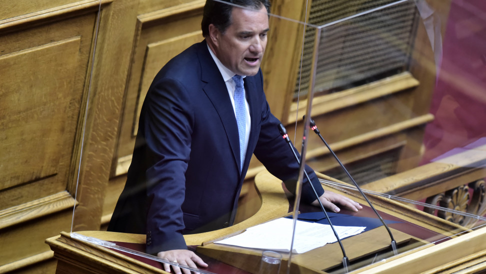 georgiadis intimenews