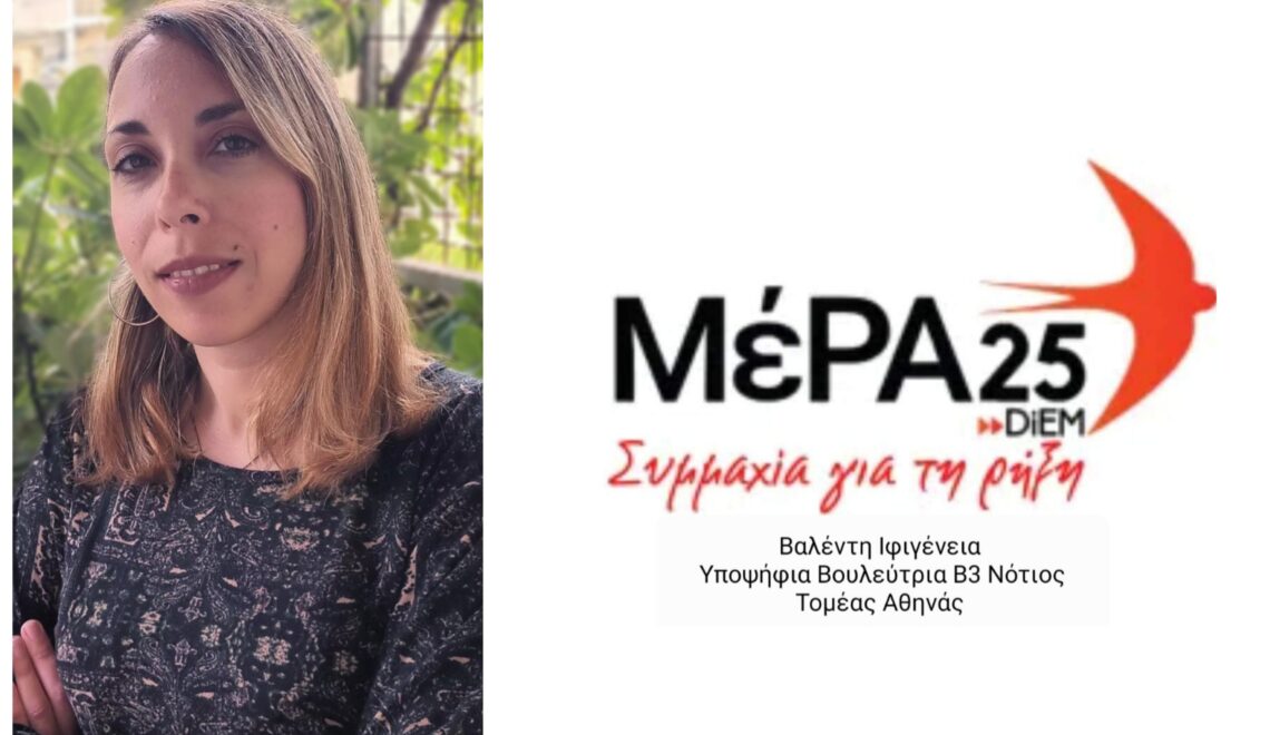 Polish 20230421 185136149