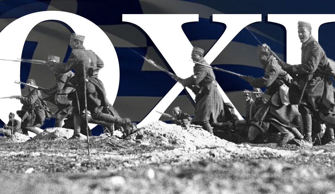 oxi 1940