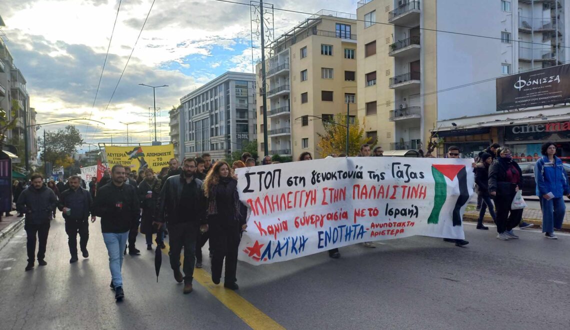 received 1088781345815098