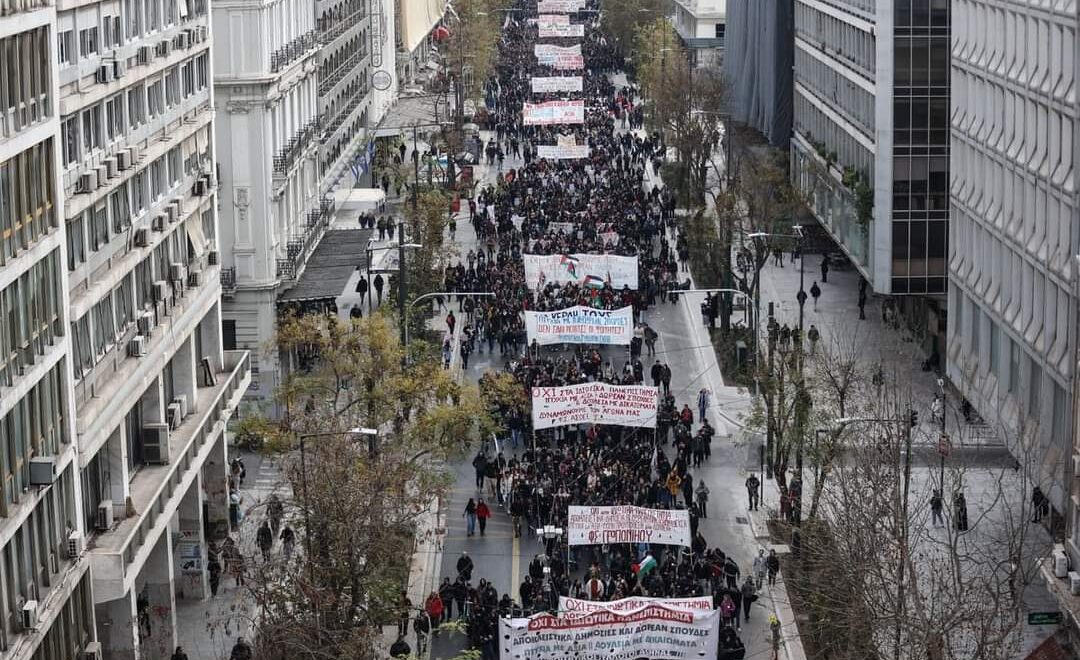 FB IMG 1706347786235