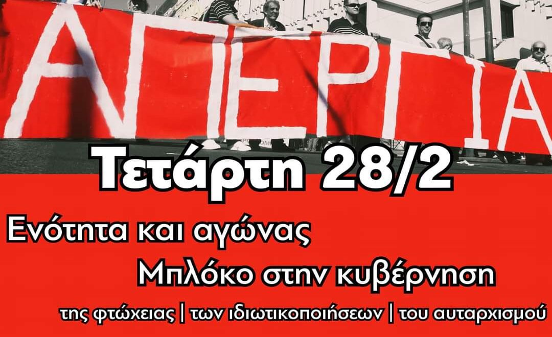 FB IMG 1709062624789