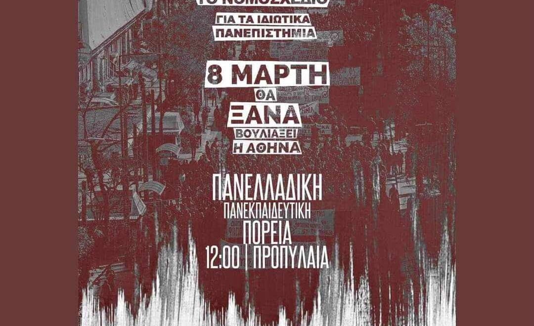 429823461 925623778892986 3765850384661603940 n