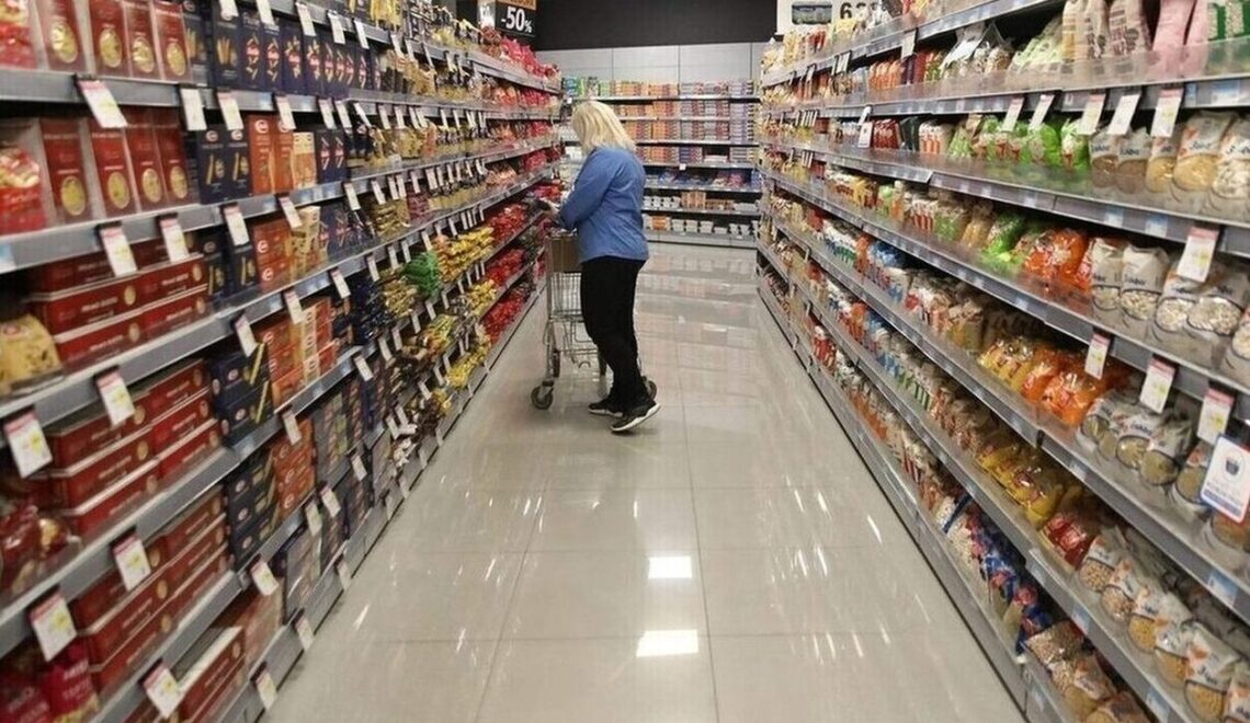 Akribeia 1487336 super market