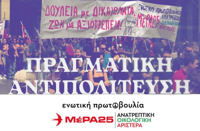 FB IMG 1717831556735