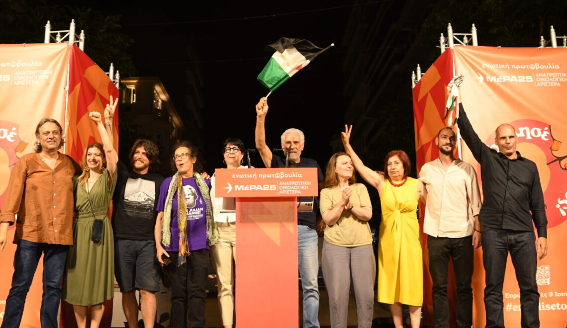 θεσσαλονικη ολοι