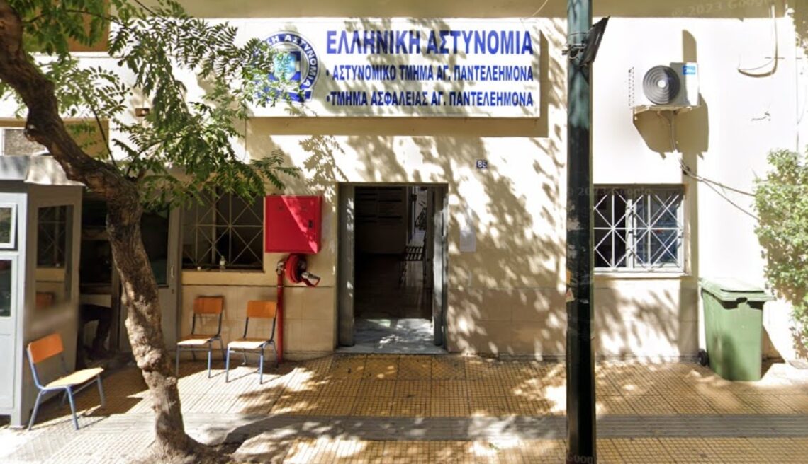 ag panteleimonas arthrou