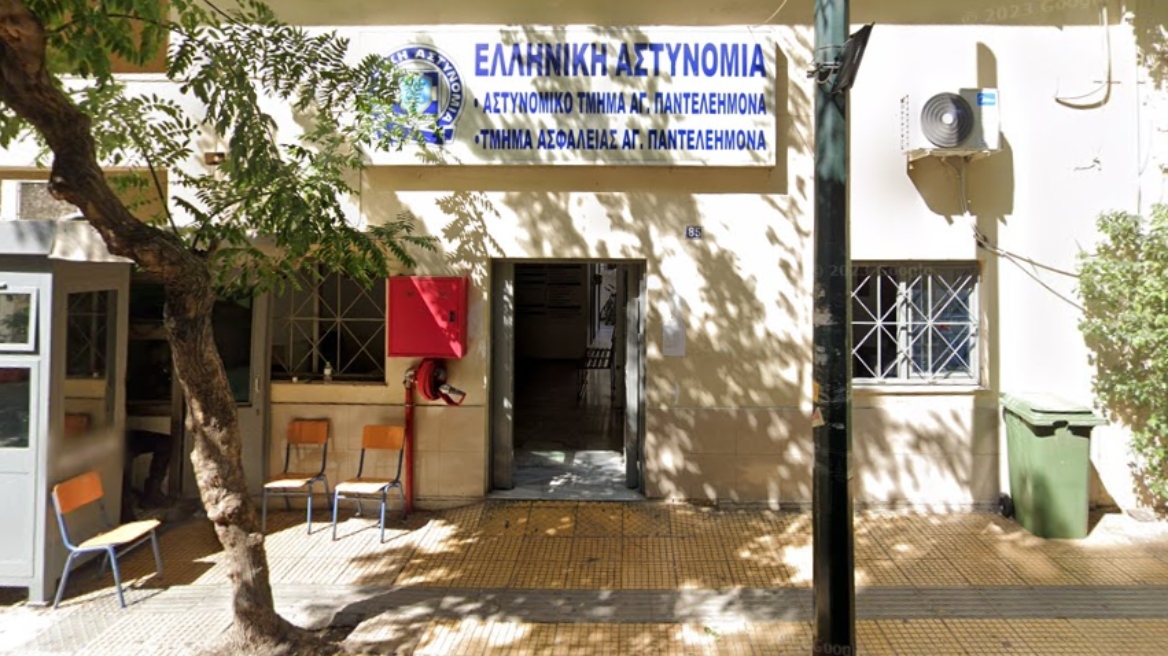 ag panteleimonas arthrou