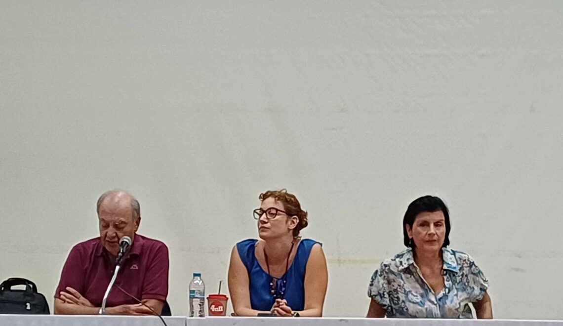 ΛΑΕ ΑΑ συνέλευση ΔΕΘ 2024 1