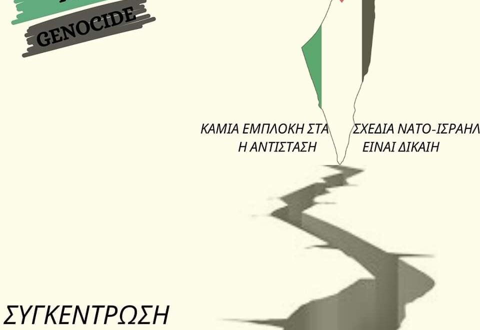 FB IMG 1728023420755