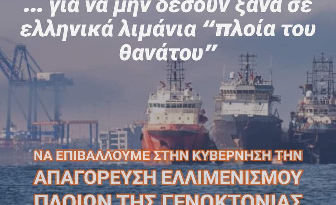 FB IMG 1728243245383