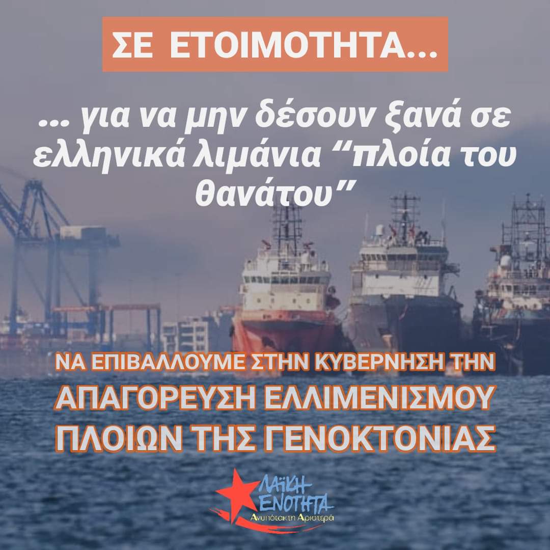 FB IMG 1728243245383