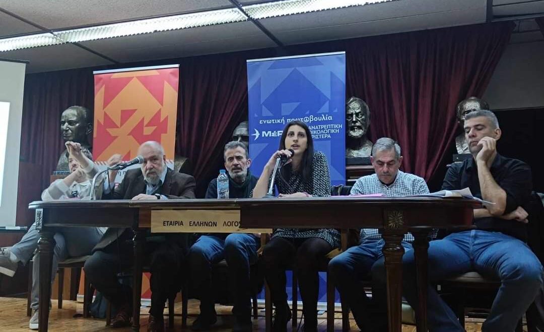 FB IMG 1732693467941