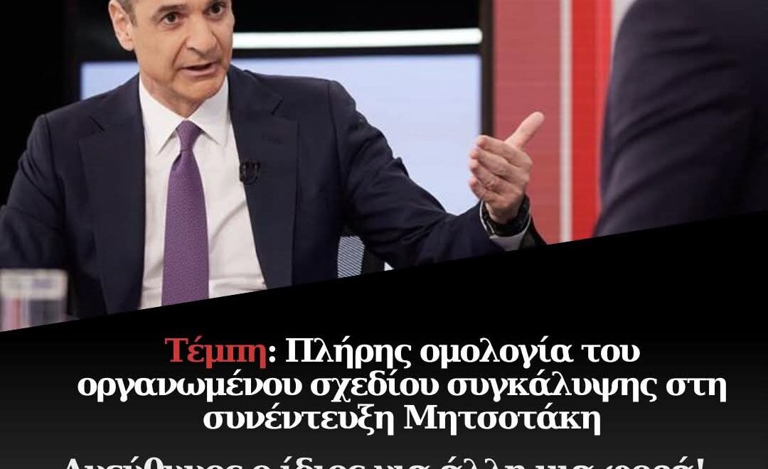 FB IMG 1738228905594