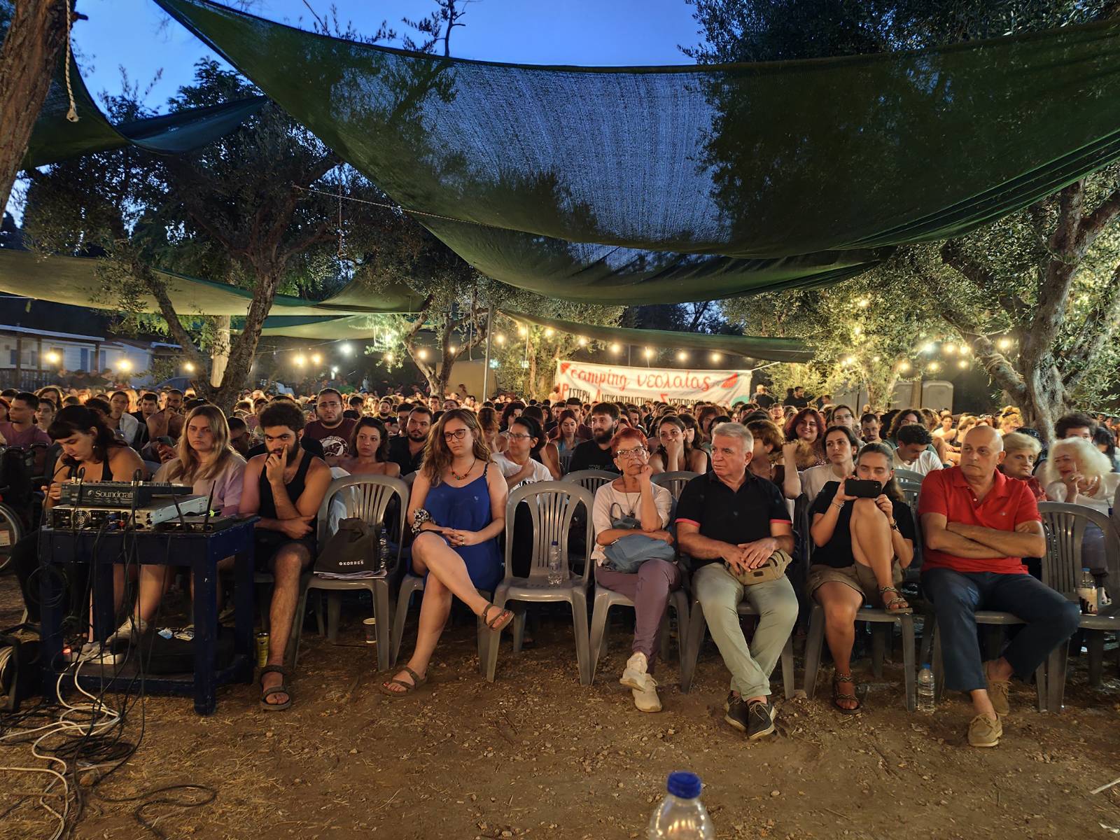 signal 2025 07 12 212604