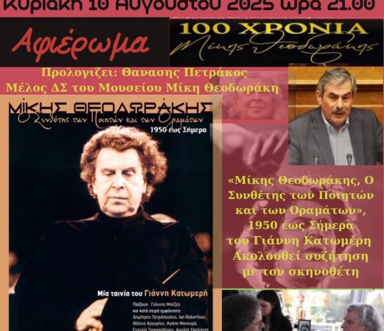 8d3079f0d6aed580437db918cb7a64d9