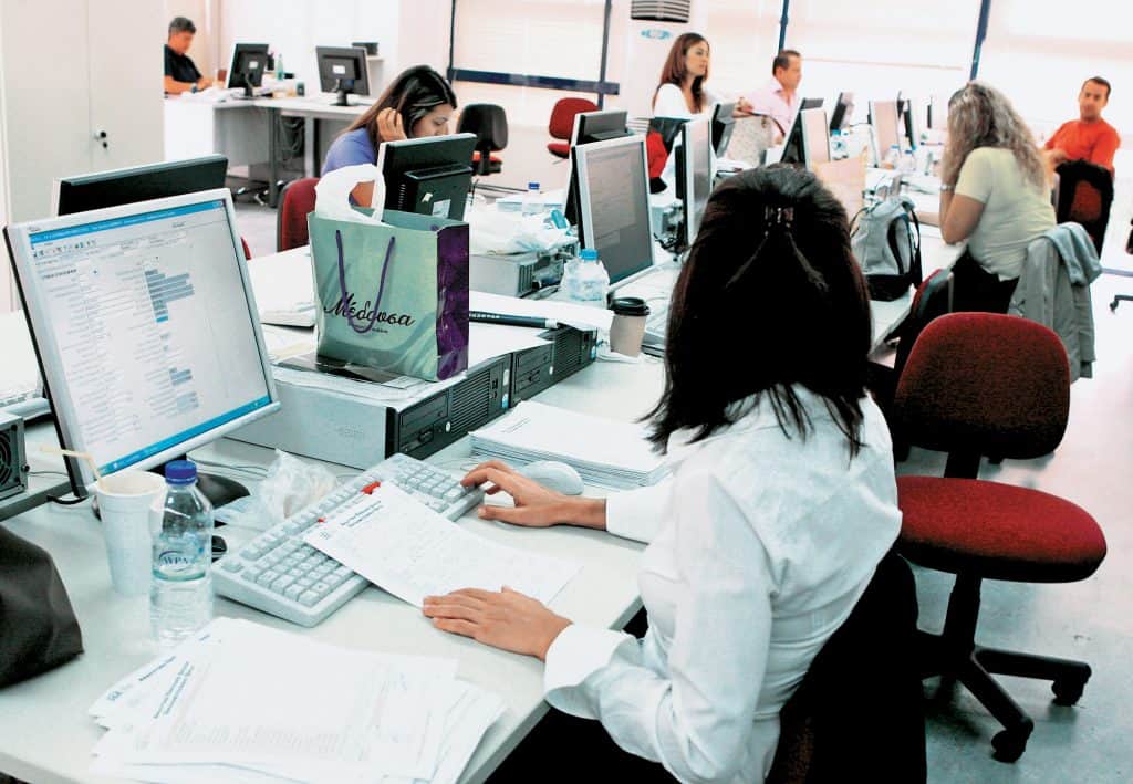 DIMOSIO AFTODIOIKISI