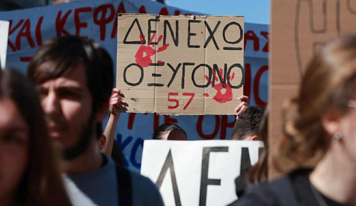 FB IMG 1757167565077