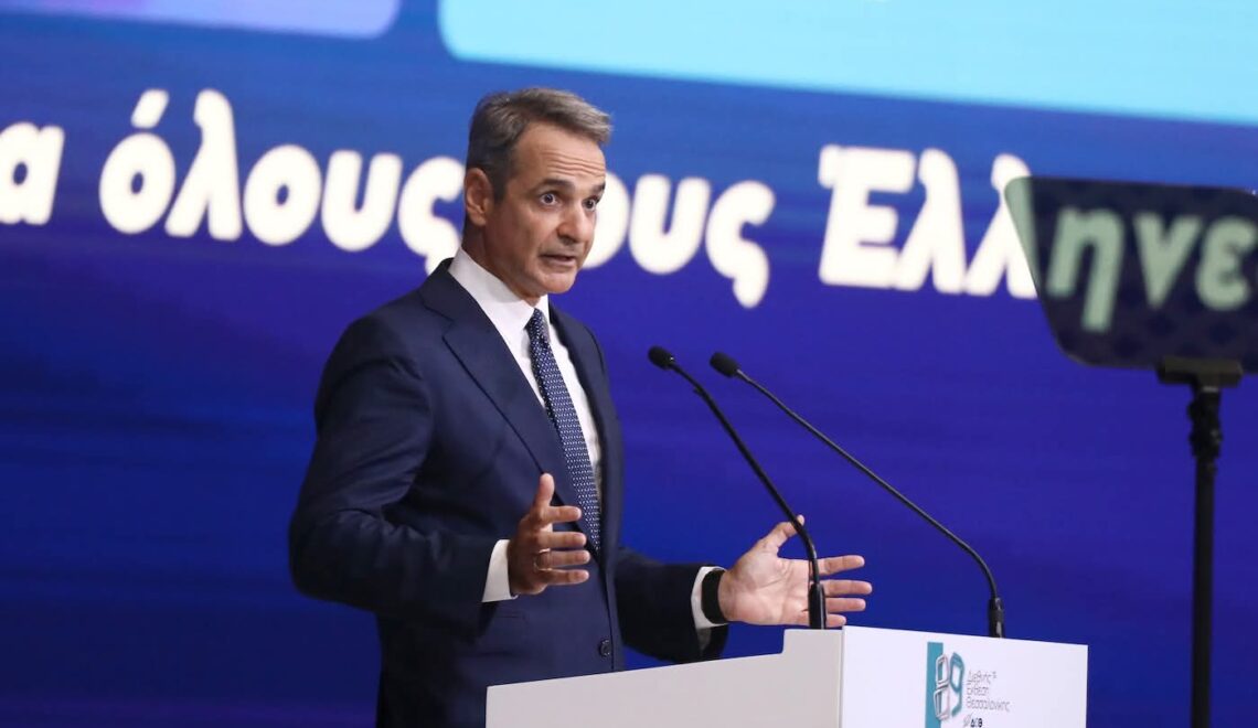 FB IMG 1757263533244