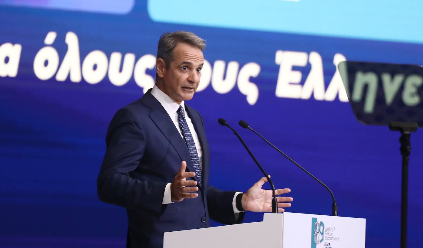 FB IMG 1757263533244