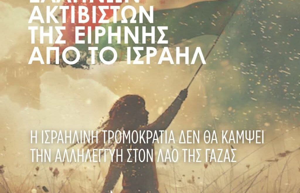 FB IMG 1758473010618