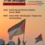 FB IMG 1760605797873