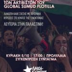 received 1160839782569122