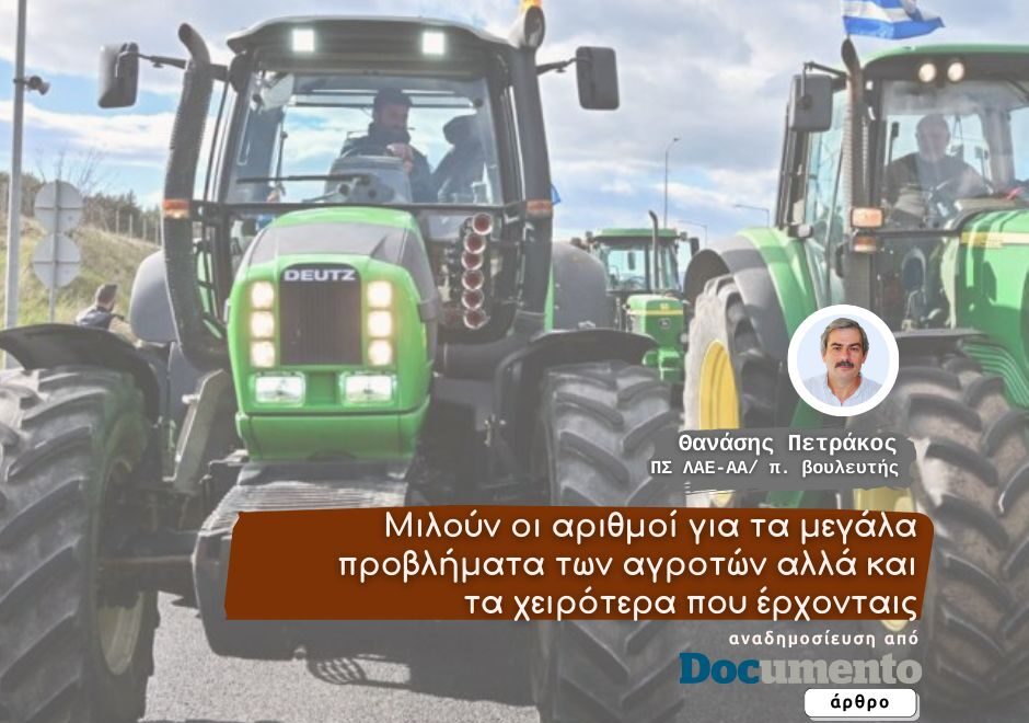 615053036 1277334967540856 8557916326610870676 n