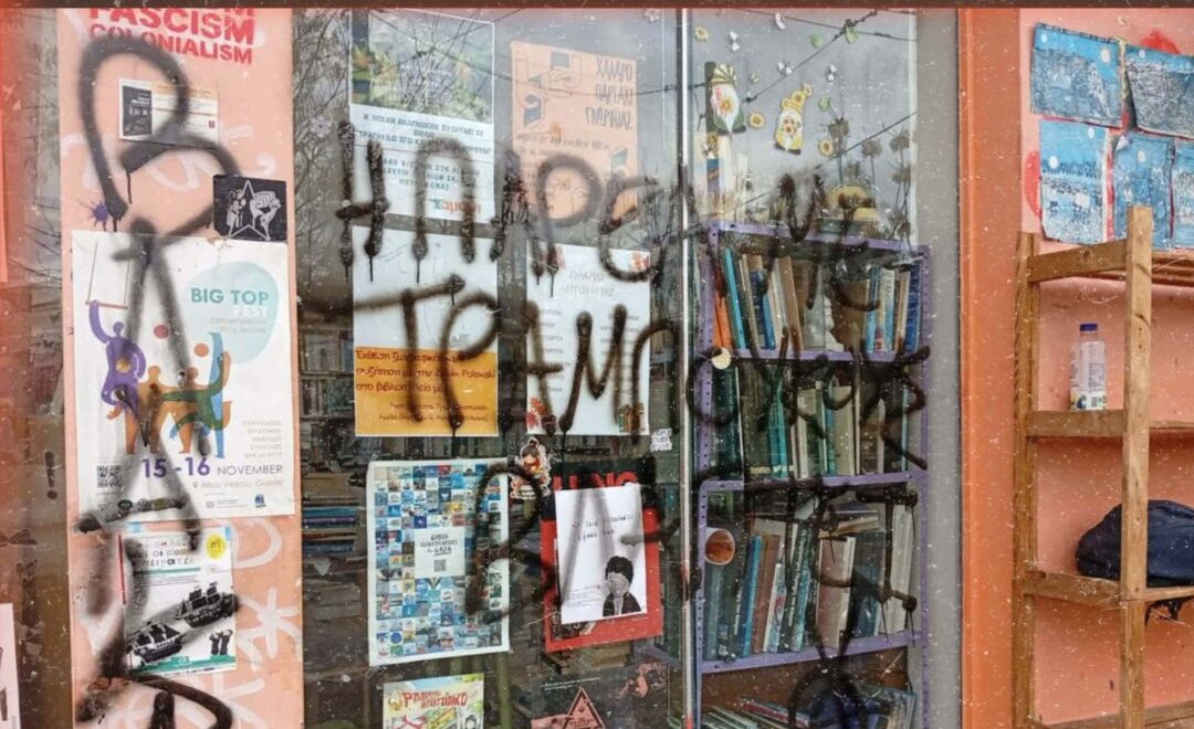 616168221 1283200583620961 4181883099075946790 n