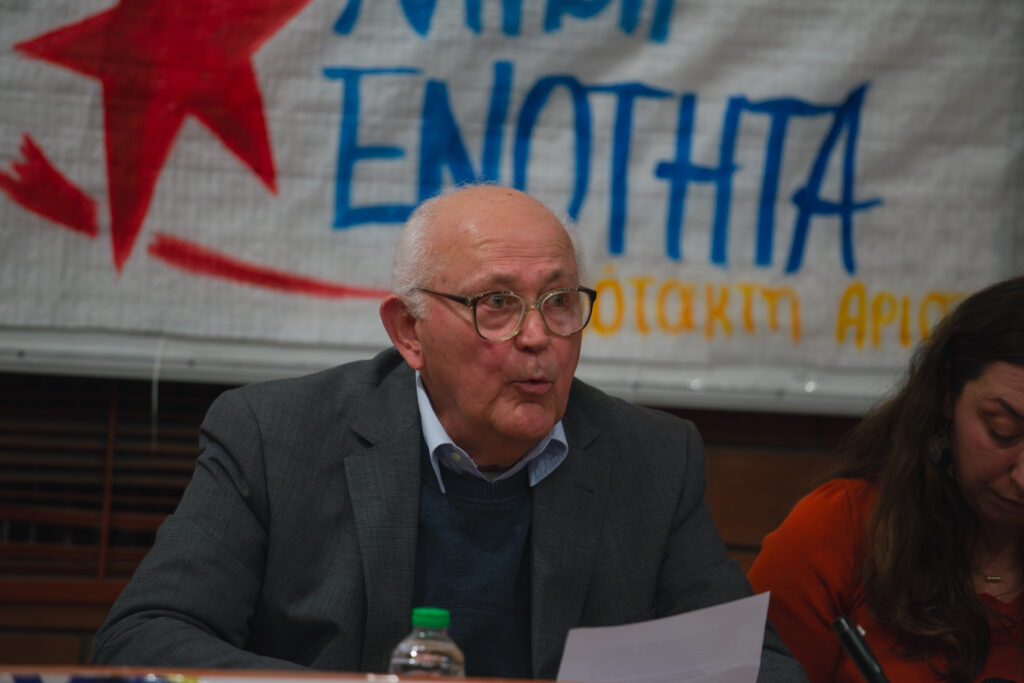 Εκδήλωση ΛΑΕ-ΑΑ: Η Λατινική Αμερική θα νικήσει! 6 IMG 1333