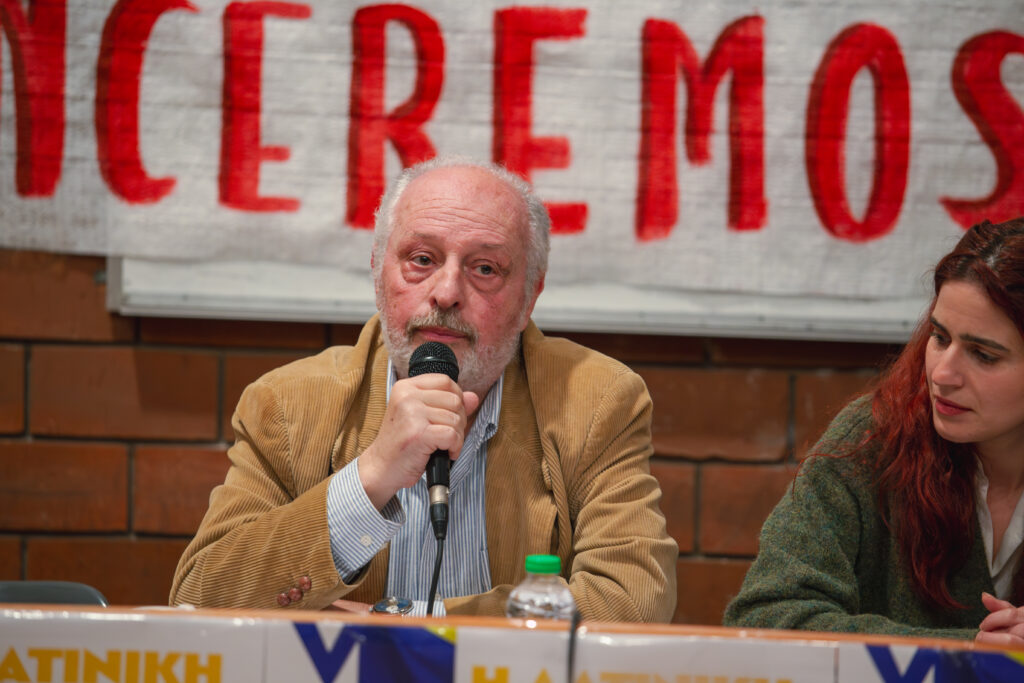 Εκδήλωση ΛΑΕ-ΑΑ: Η Λατινική Αμερική θα νικήσει! 7 IMG 1365