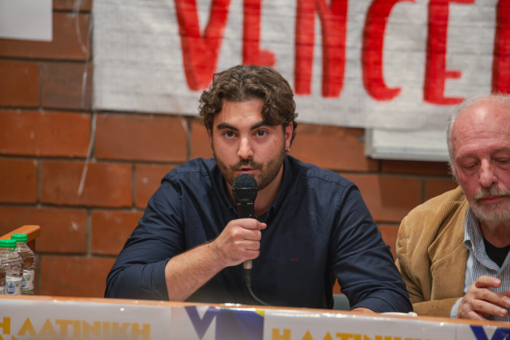 Εκδήλωση ΛΑΕ-ΑΑ: Η Λατινική Αμερική θα νικήσει! 11 IMG 1465