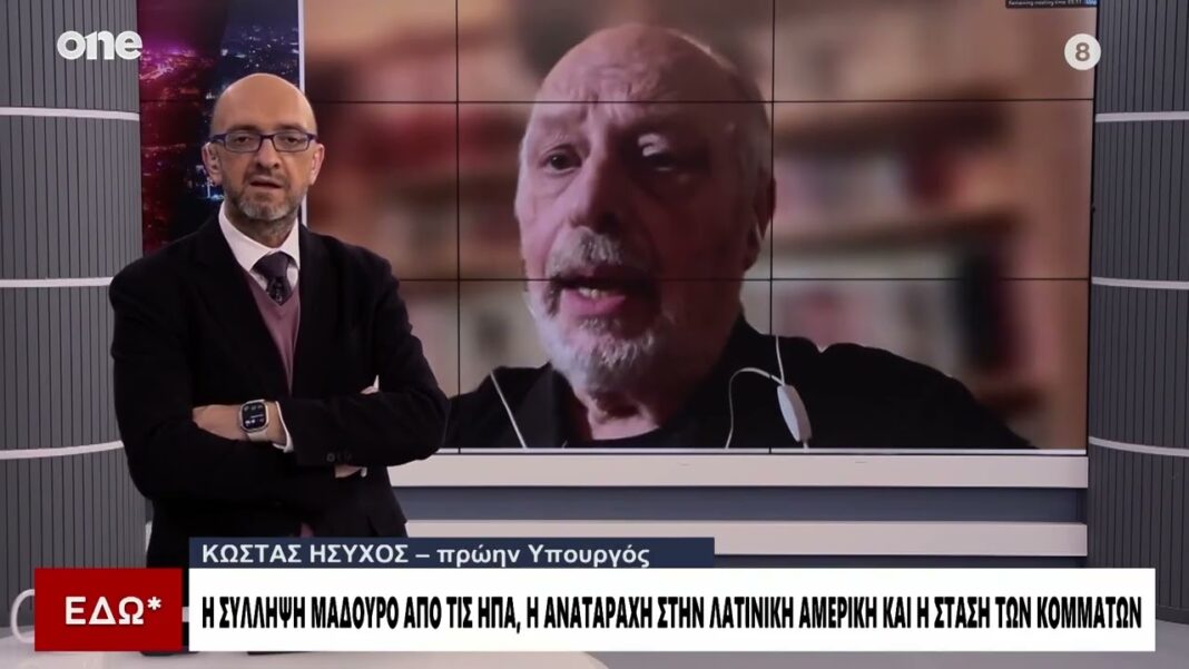 maxresdefault 2 1068x601 1