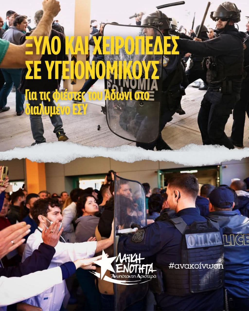 FB IMG 1771673413811