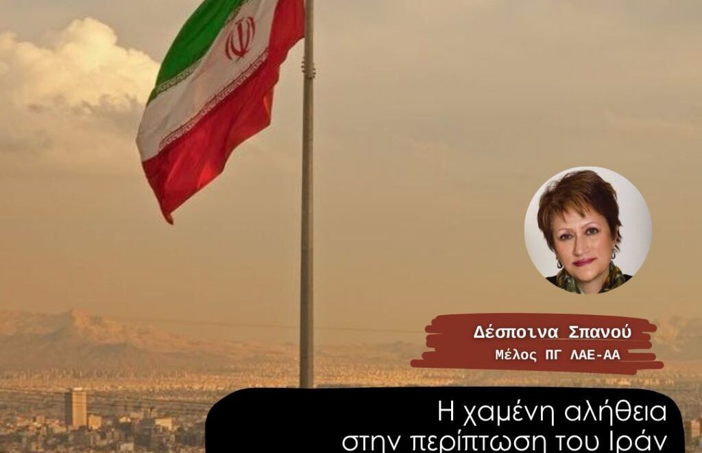 649727205 1321960433078309 1850633512967259687 n