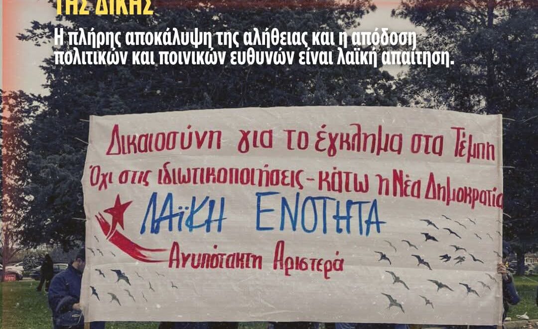 FB IMG 1774292075897