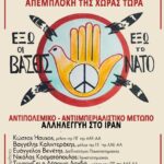 658992844 1338094228131596 5465207176152075207 n