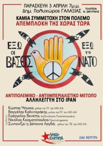 658992844 1338094228131596 5465207176152075207 n