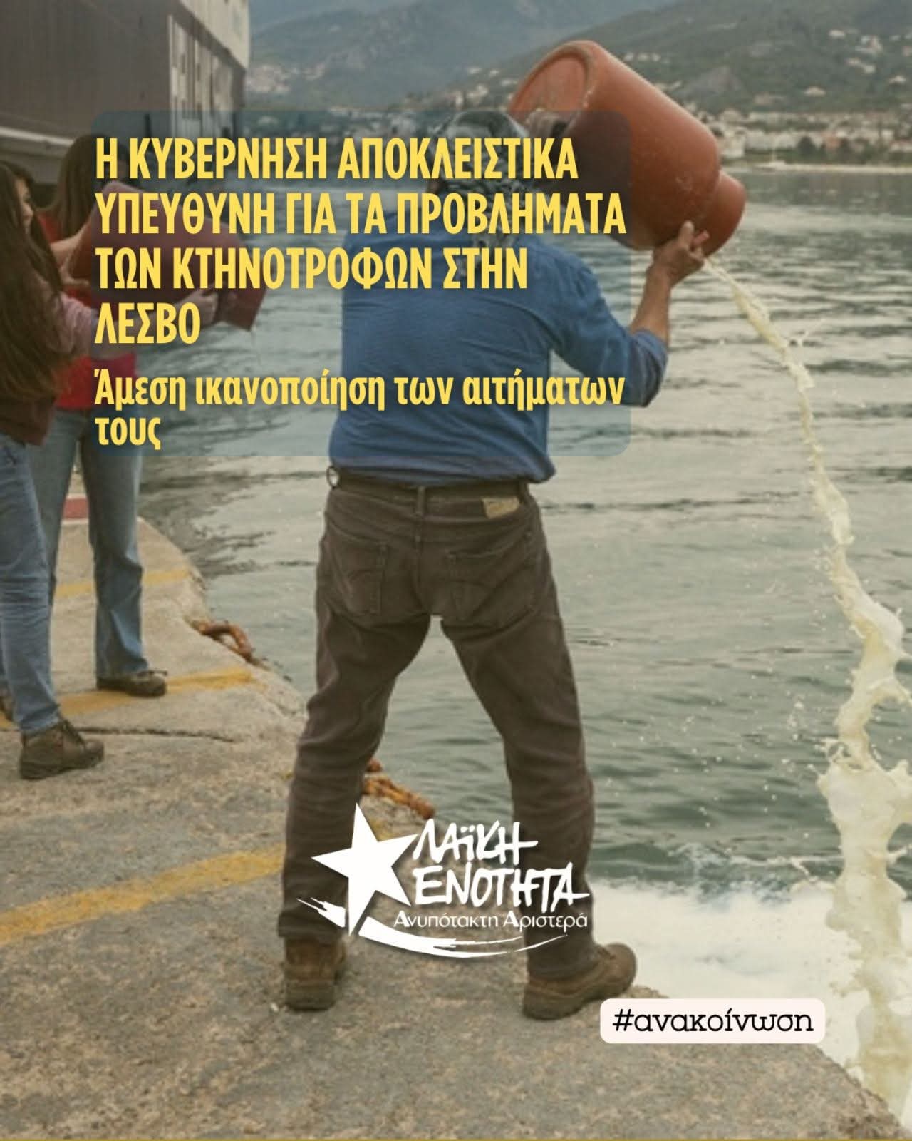 FB IMG 1776477815800