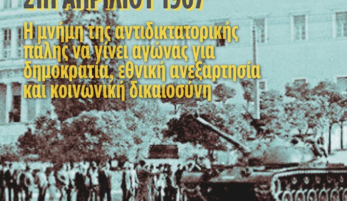 FB IMG 1776977064532