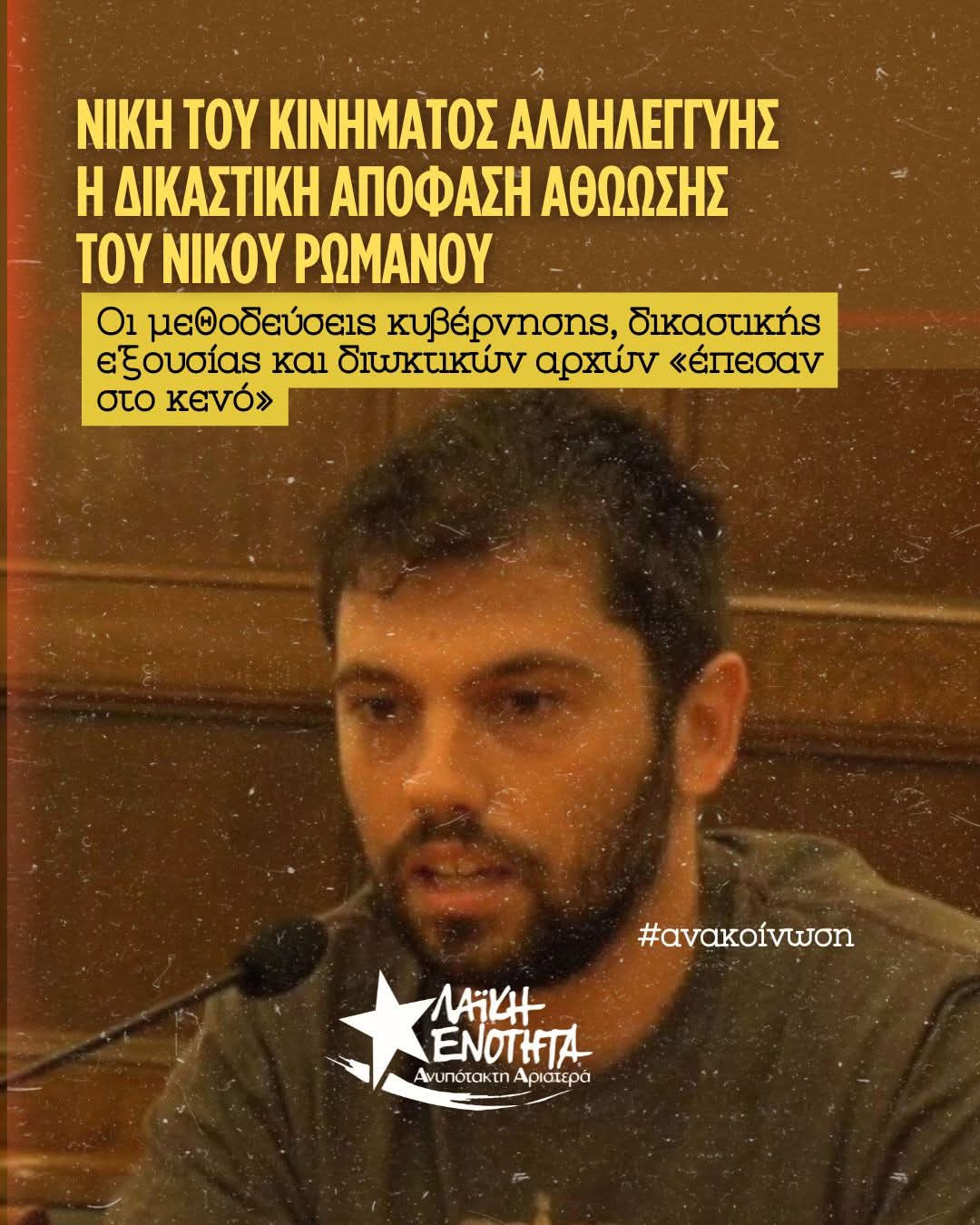 FB IMG 1777187158259