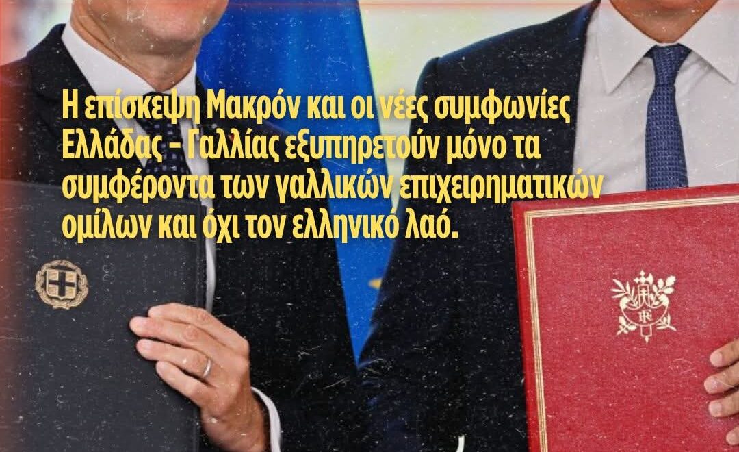 FB IMG 1777293127945