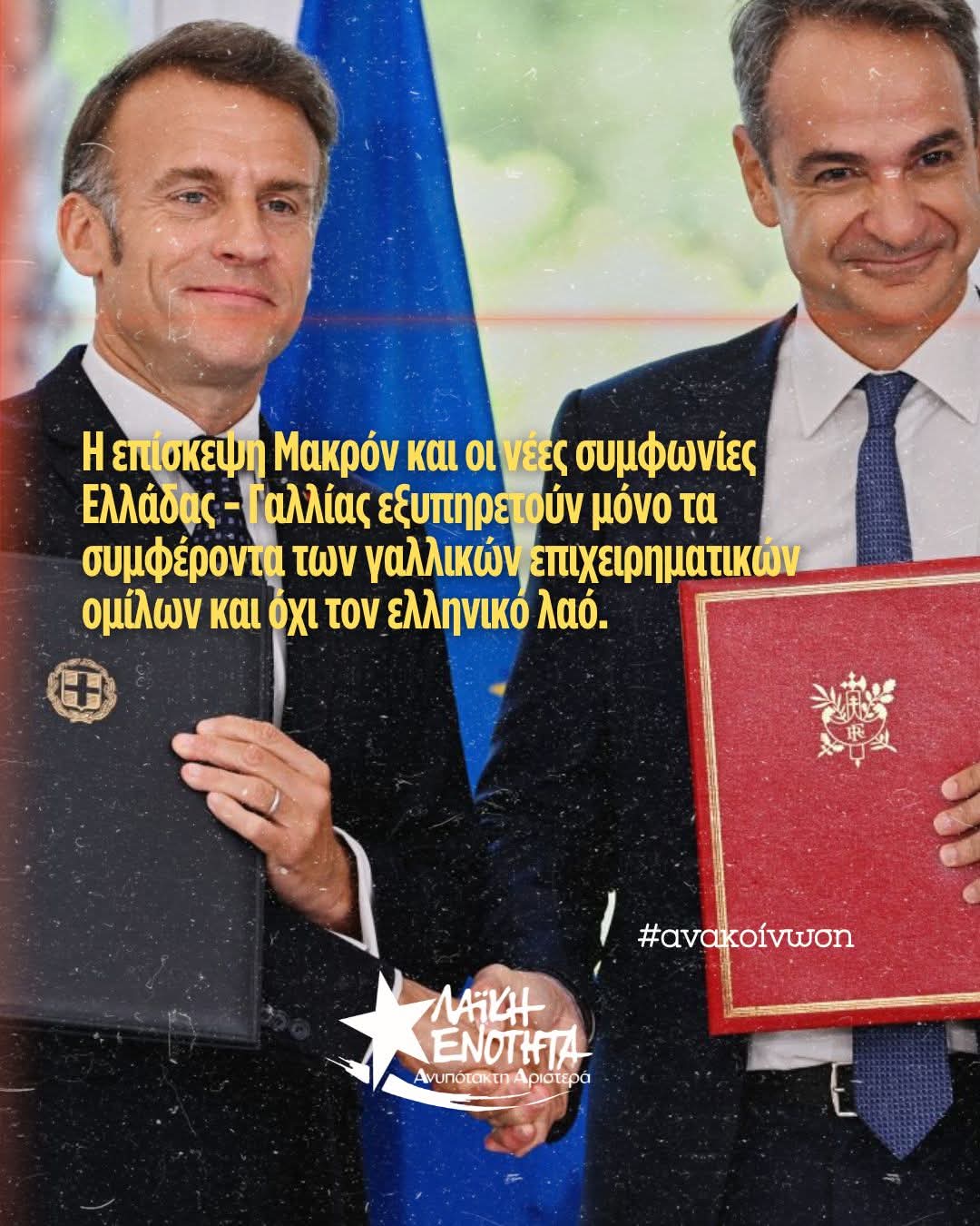 FB IMG 1777293127945