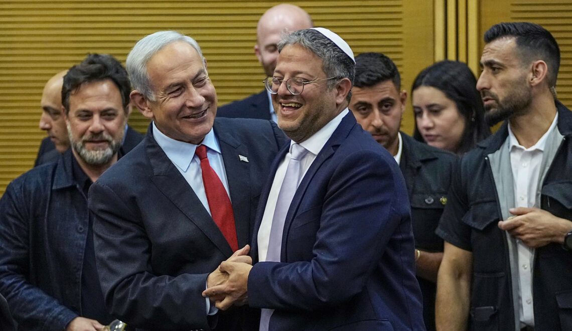 a210ede9e525d8ff6bd6374cec8612a6 AP23143628873459 1 1