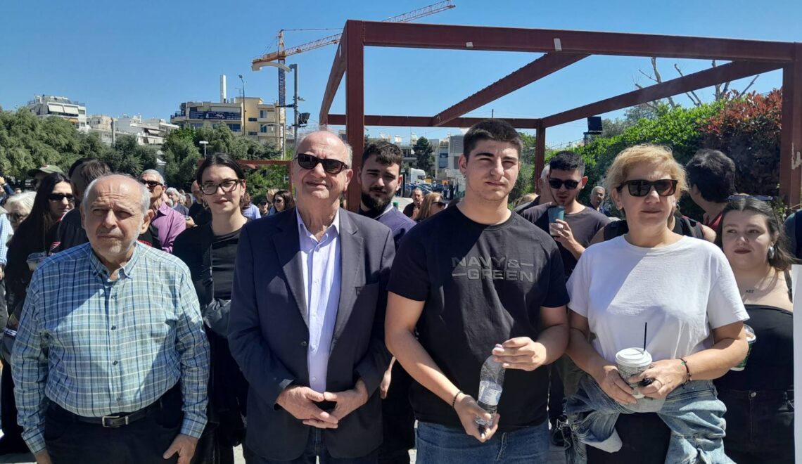 Χαιδάρι Παρκο Νεολαίας