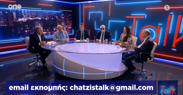 Ο Δημήτρης Στρατούλης στο One TV 11 stratoulis onetv