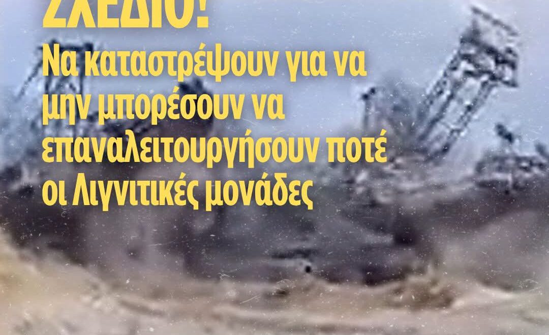 FB IMG 1782380442085