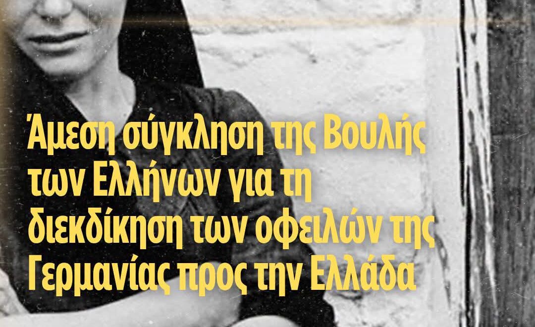 FB IMG 1782478514334